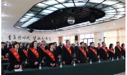 乘勢而上開新局，篤行聚力譜新篇