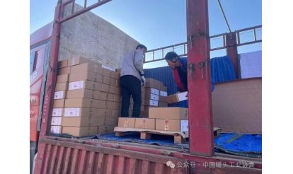 情系災區(qū)，火速馳援，我們在行動！
